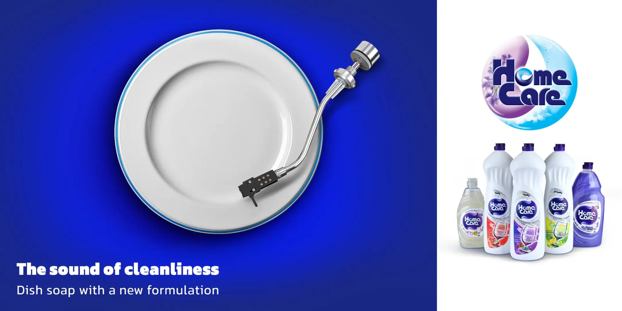 “The Sound of Cleanliness” Campaign