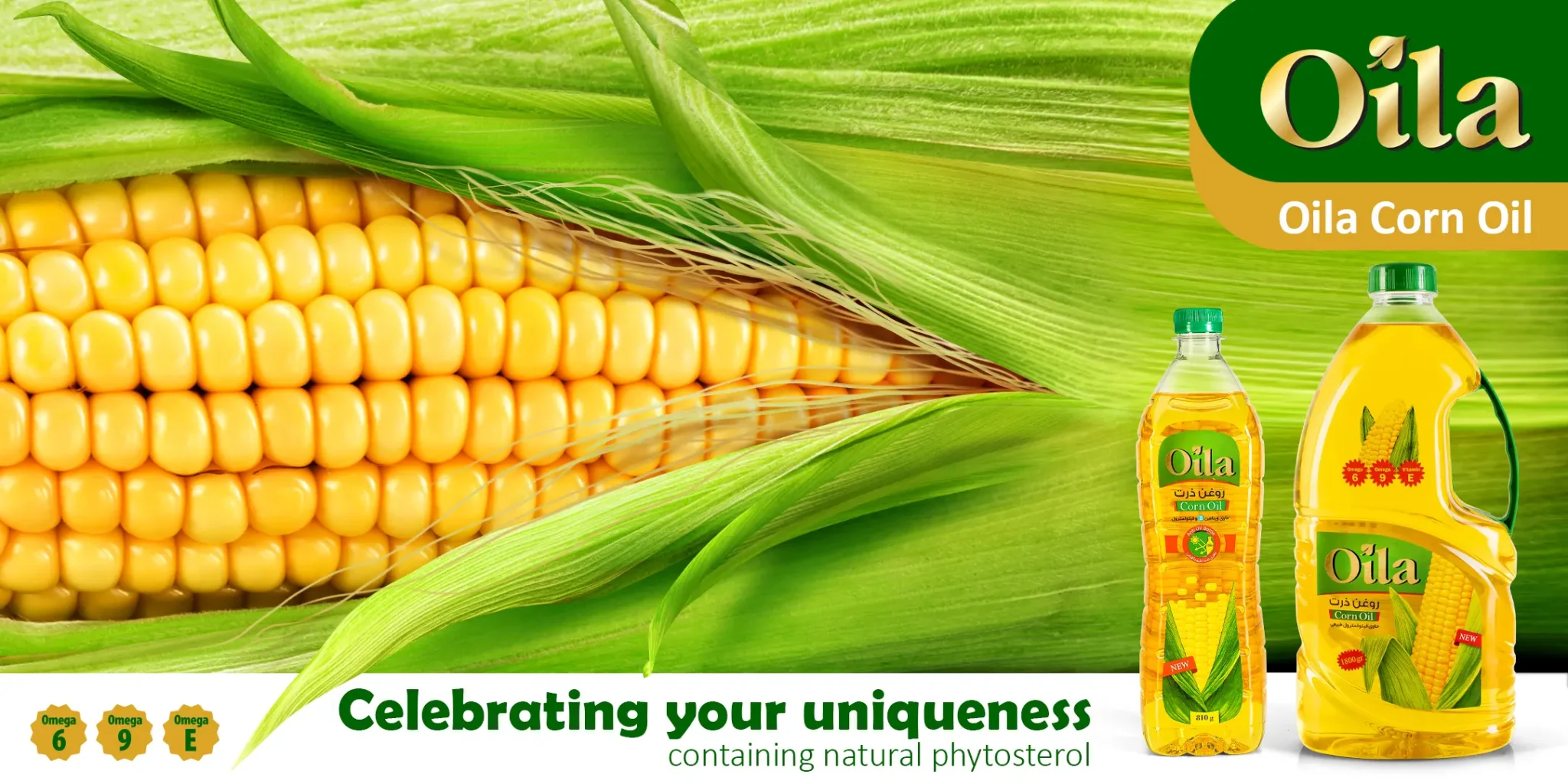 “Celebrating Your Uniqueness” Campaign